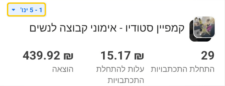 Screenshot (3) (2)