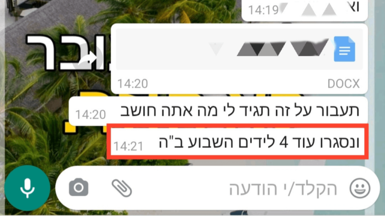 14-768x432