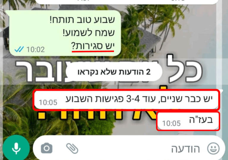 6-768x540